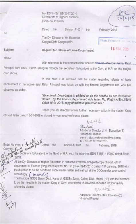 Endst. No. Results/2022/ 239.
